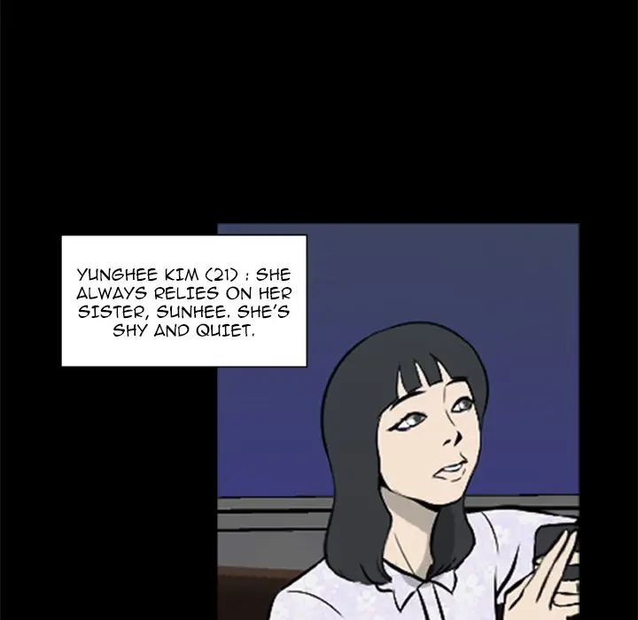Zombie Wave Chapter 5 Page 52