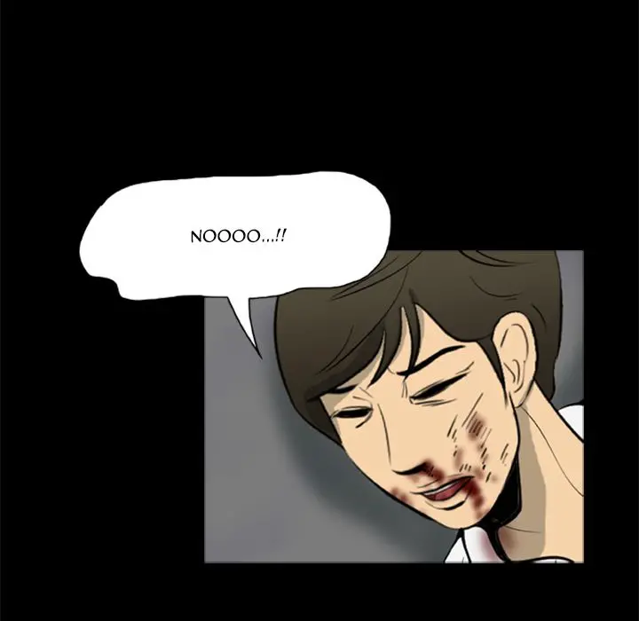 Zombie Wave Chapter 5 Page 6