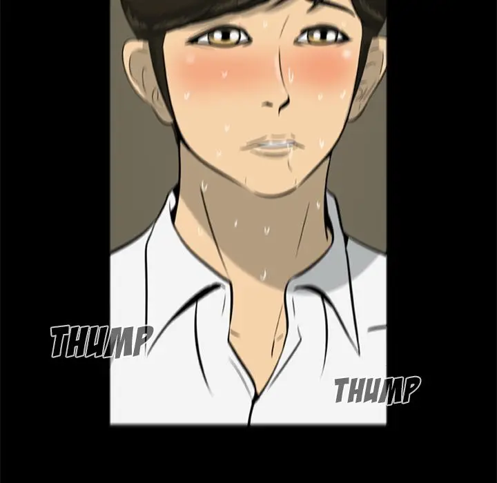 Zombie Wave Chapter 5 Page 69