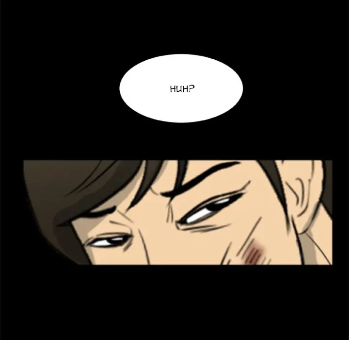 Zombie Wave Chapter 5 Page 7