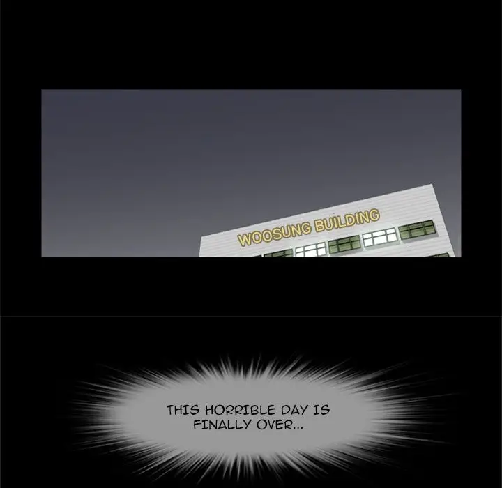 Zombie Wave Chapter 5 Page 72