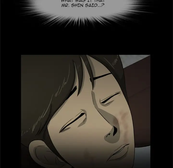 Zombie Wave Chapter 5 Page 75