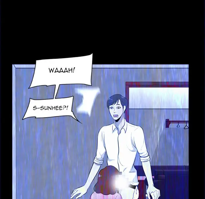 Zombie Wave Chapter 5 Page 87