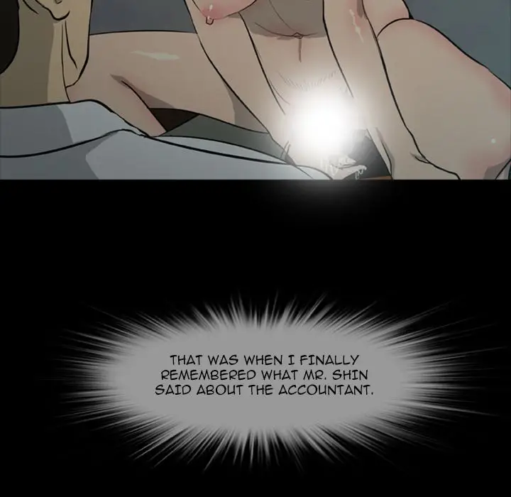 Zombie Wave Chapter 5 Page 98