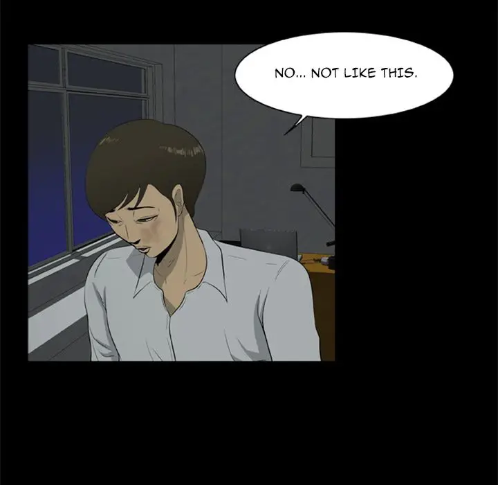 Zombie Wave Chapter 6 Page 20
