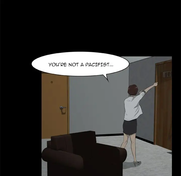 Zombie Wave Chapter 6 Page 23