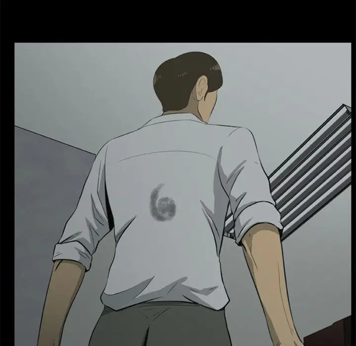 Zombie Wave Chapter 6 Page 33