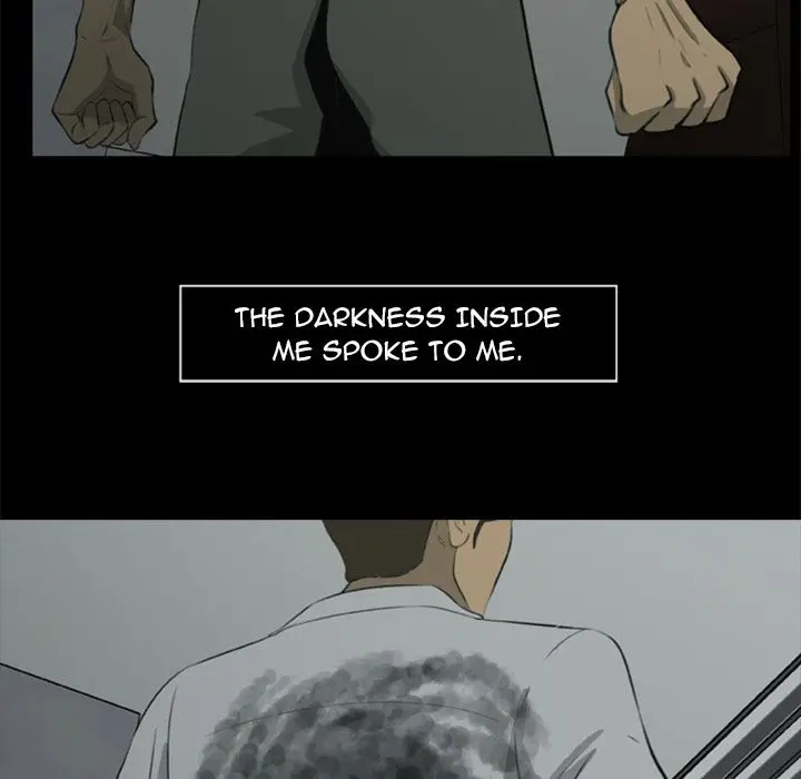 Zombie Wave Chapter 6 Page 34