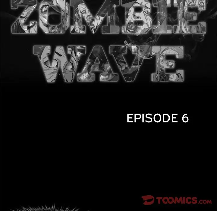Zombie Wave Chapter 6 Page 38