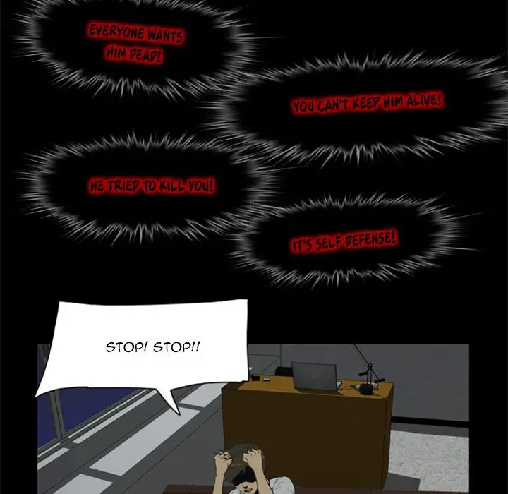 Zombie Wave Chapter 6 Page 39