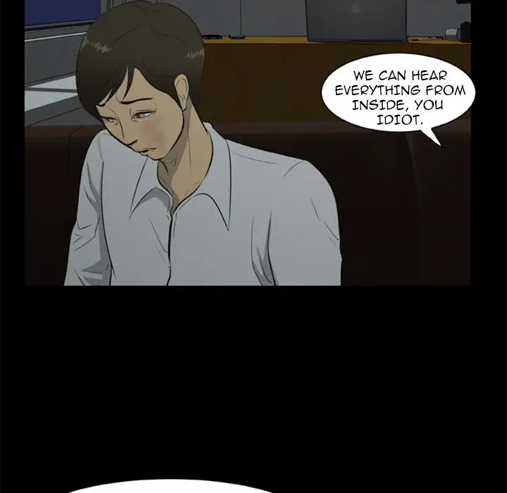 Zombie Wave Chapter 6 Page 44