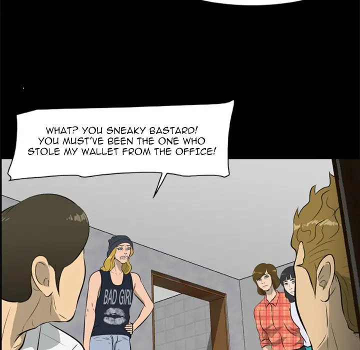 Zombie Wave Chapter 6 Page 80