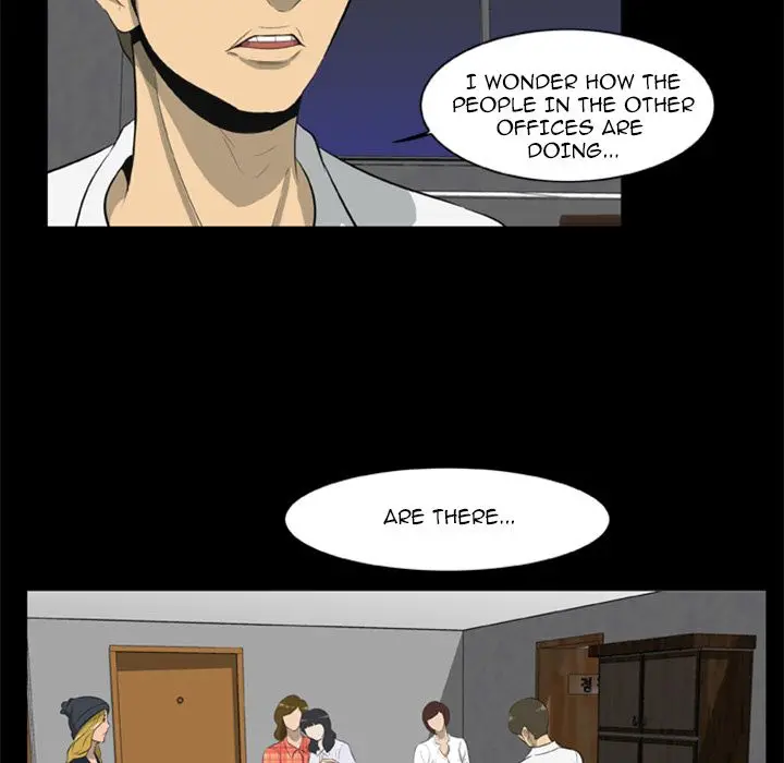 Zombie Wave Chapter 6 Page 89