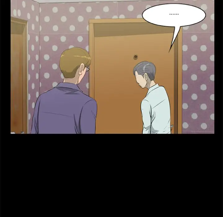 Zombie Wave Chapter 7 Page 17