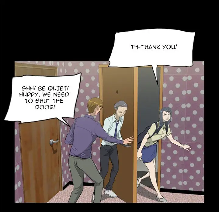 Zombie Wave Chapter 7 Page 20