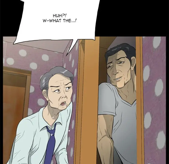 Zombie Wave Chapter 7 Page 24