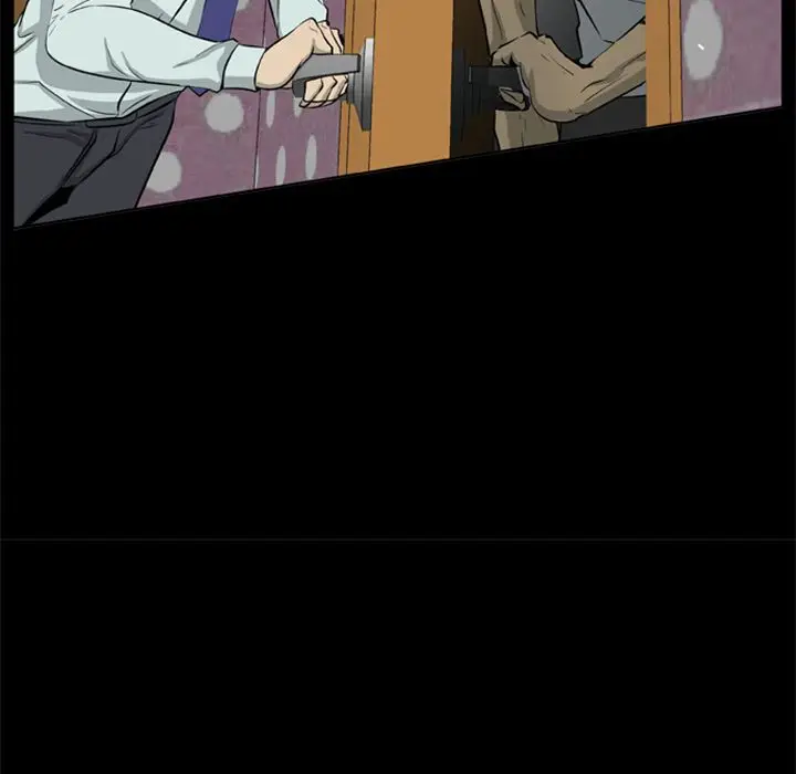 Zombie Wave Chapter 7 Page 25