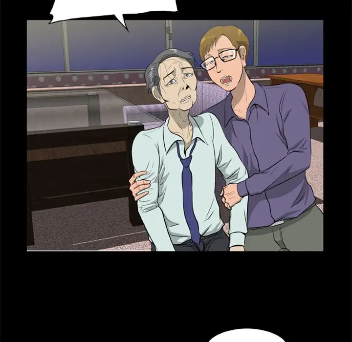 Zombie Wave Chapter 7 Page 32