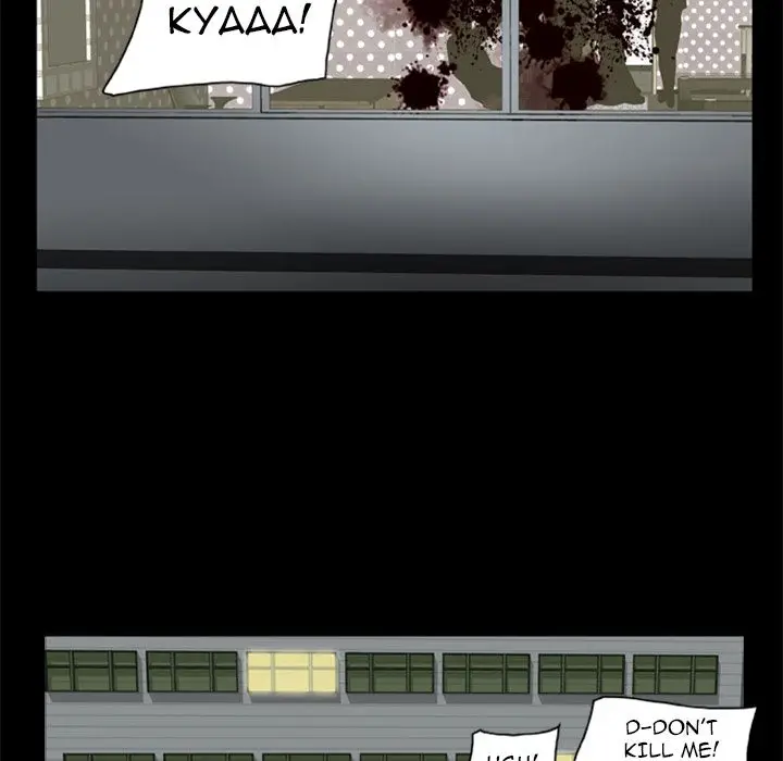 Zombie Wave Chapter 7 Page 38