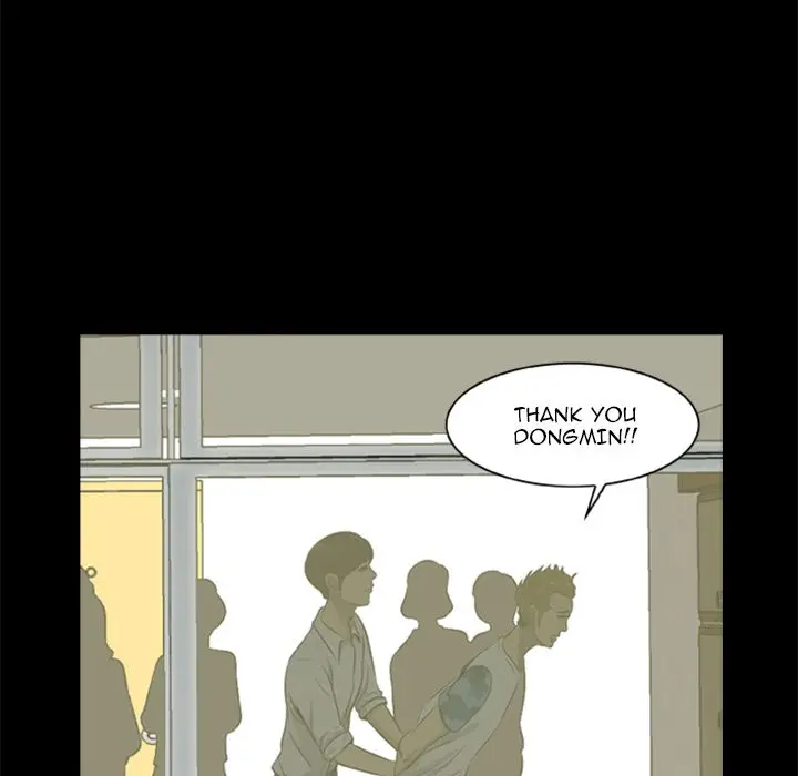 Zombie Wave Chapter 7 Page 42