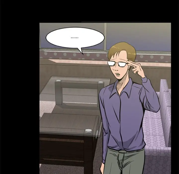 Zombie Wave Chapter 7 Page 6