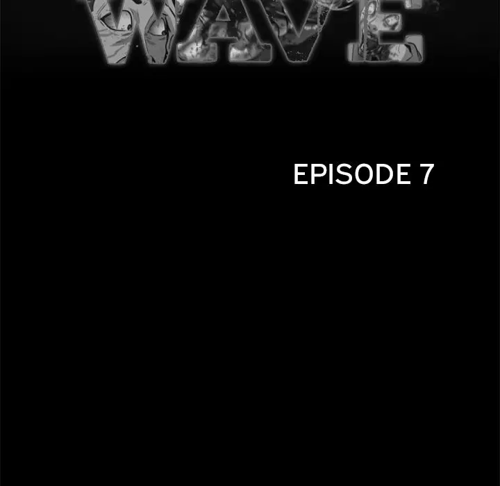 Zombie Wave Chapter 7 Page 69