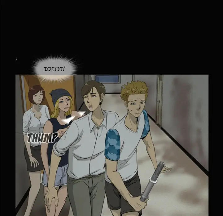 Zombie Wave Chapter 7 Page 74