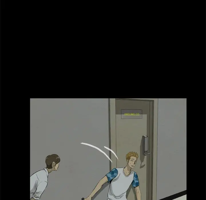 Zombie Wave Chapter 7 Page 83