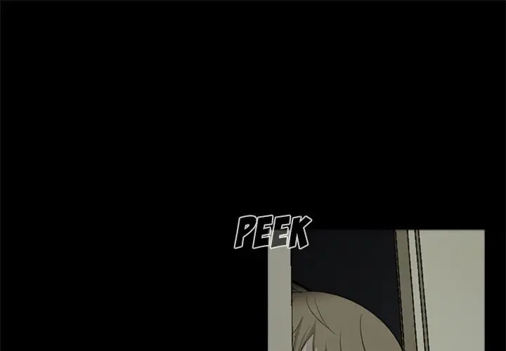 Zombie Wave Chapter 8 Page 1