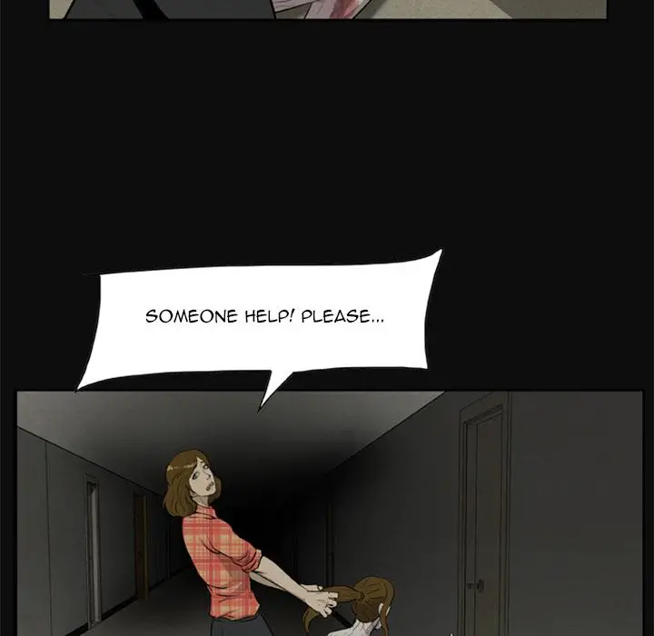 Zombie Wave Chapter 8 Page 33
