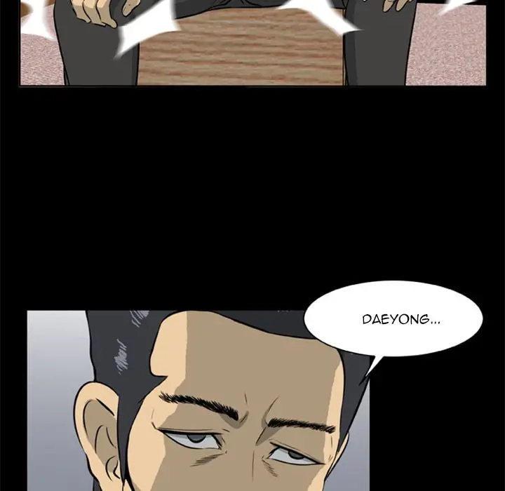 Zombie Wave Chapter 9 Page 18