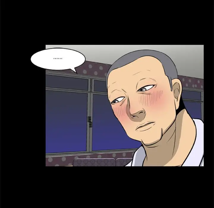 Zombie Wave Chapter 9 Page 20