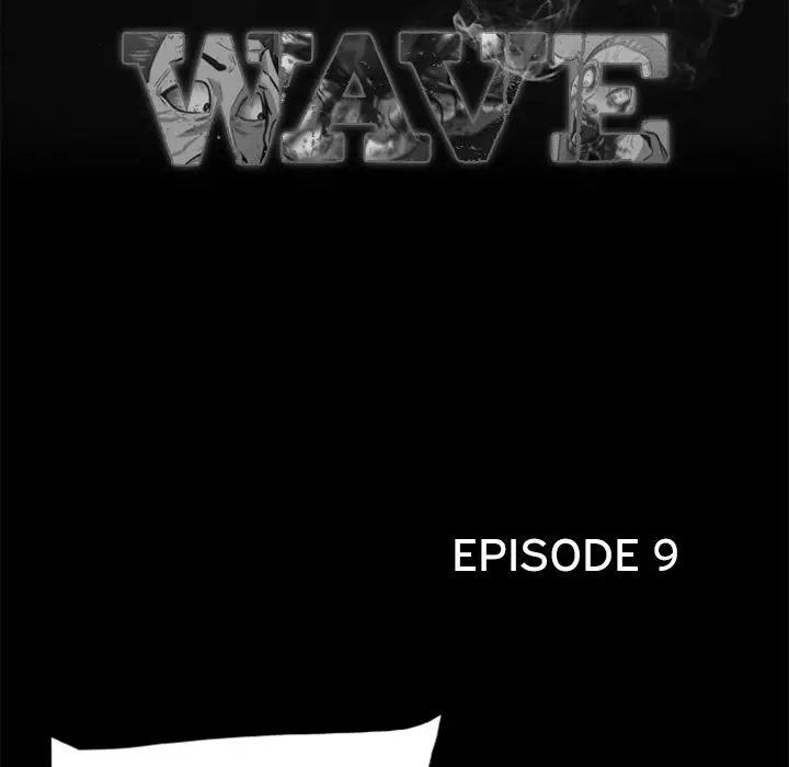 Zombie Wave Chapter 9 Page 23