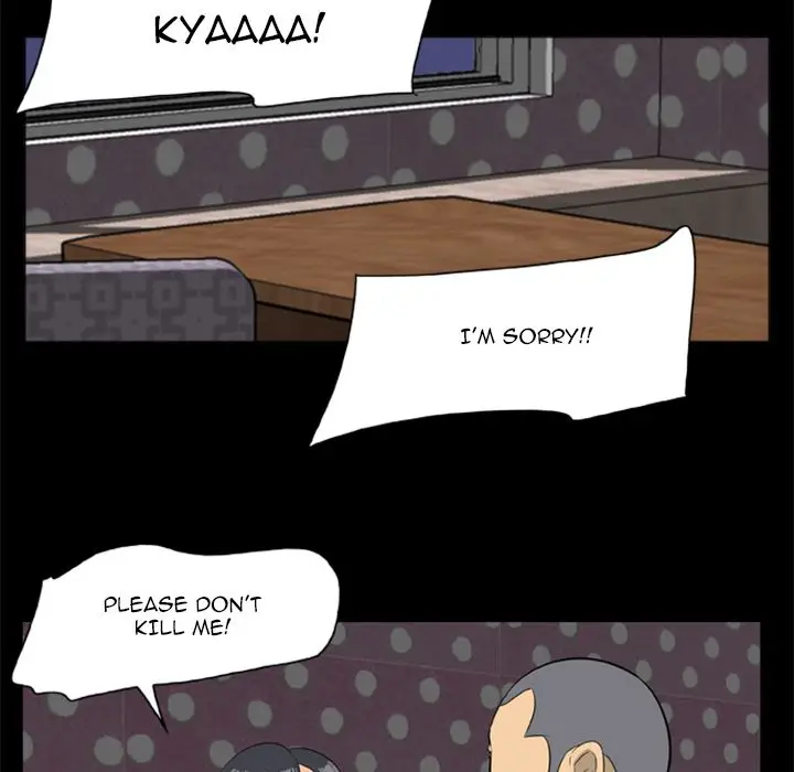 Zombie Wave Chapter 9 Page 24