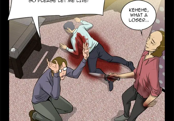 Zombie Wave Chapter 9 Page 3