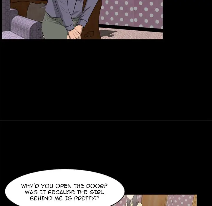 Zombie Wave Chapter 9 Page 31