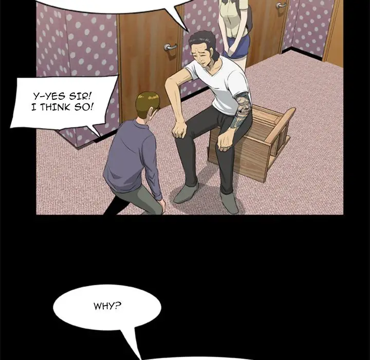 Zombie Wave Chapter 9 Page 32