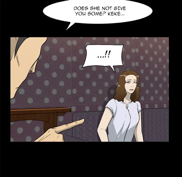 Zombie Wave Chapter 9 Page 33