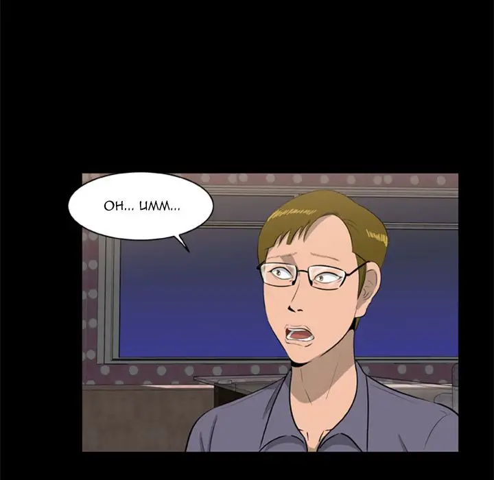 Zombie Wave Chapter 9 Page 34