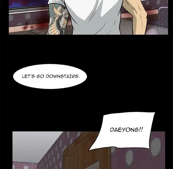 Zombie Wave Chapter 9 Page 75
