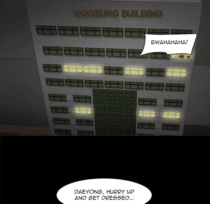 Zombie Wave Chapter 9 Page 80