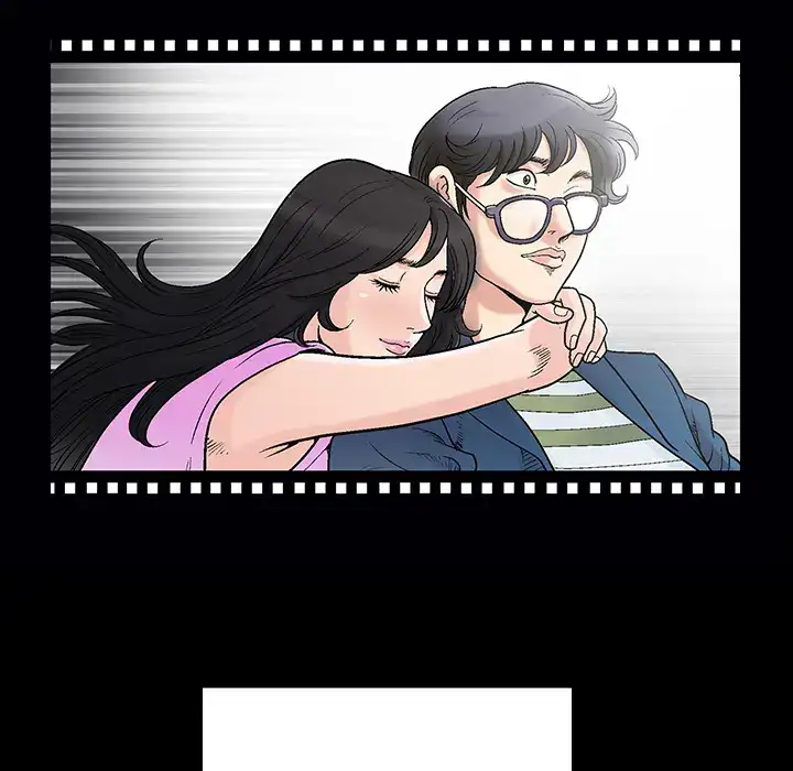 Housemates Chapter 1 Page 8