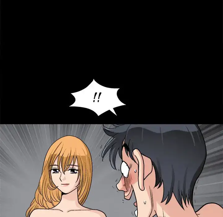 Housemates Chapter 9 Page 34