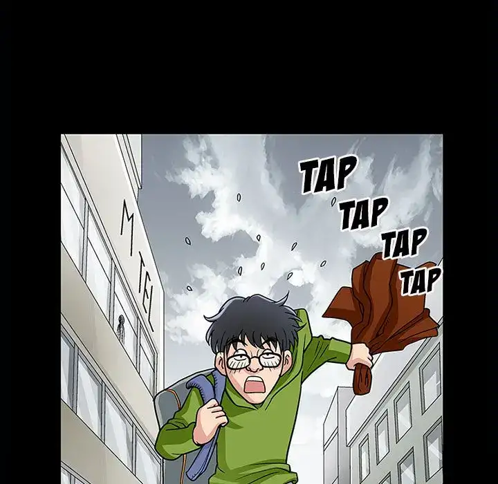 Housemates Chapter 9 Page 54