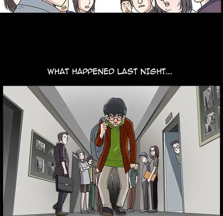Housemates Chapter 10 Page 13