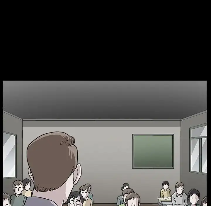 Housemates Chapter 11 Page 14