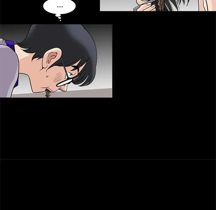 Housemates Chapter 11 Page 35