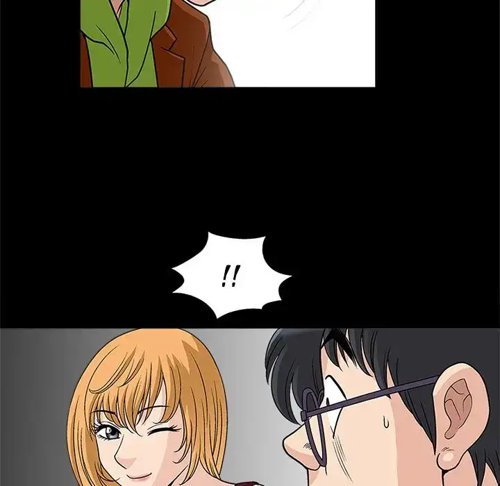 Housemates Chapter 11 Page 39