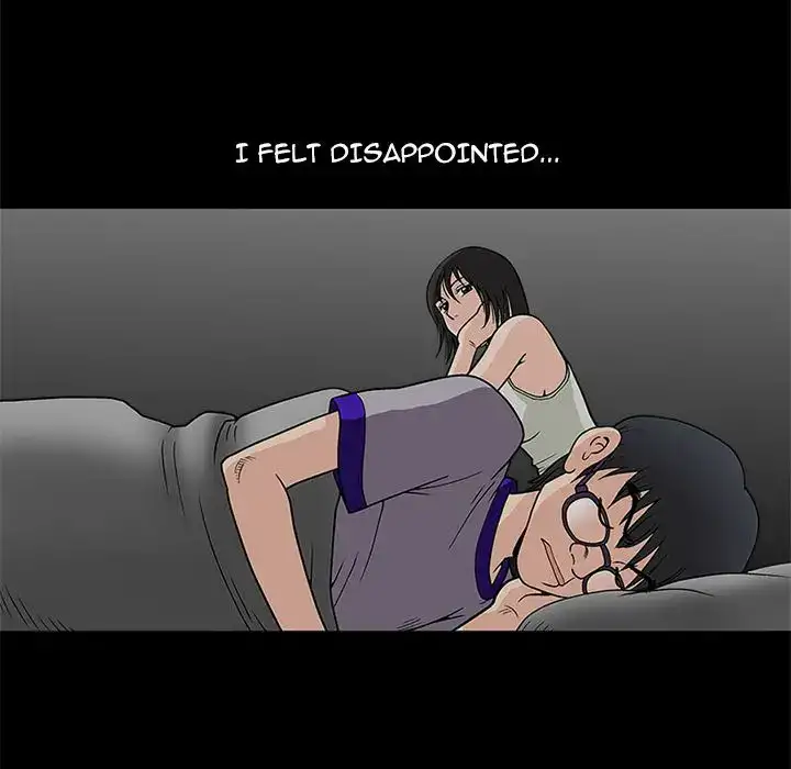 Housemates Chapter 12 Page 33