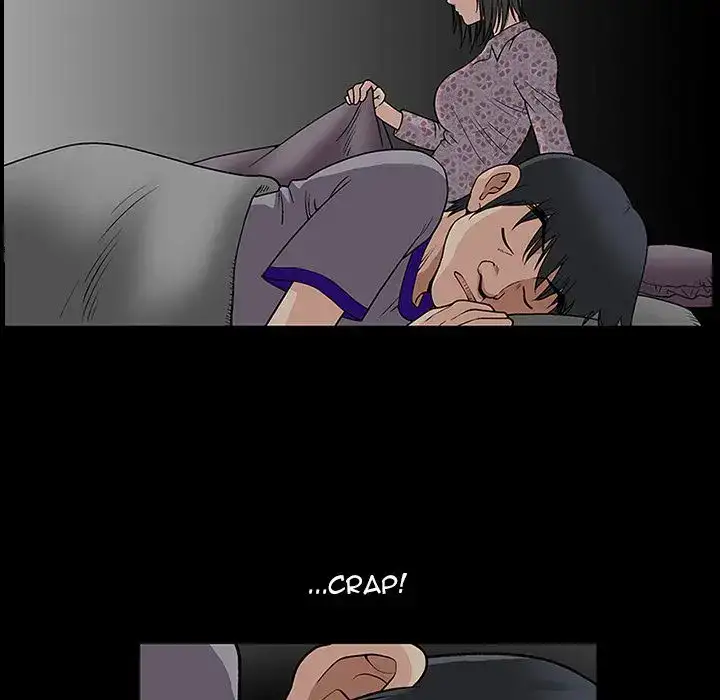 Housemates Chapter 14 Page 24